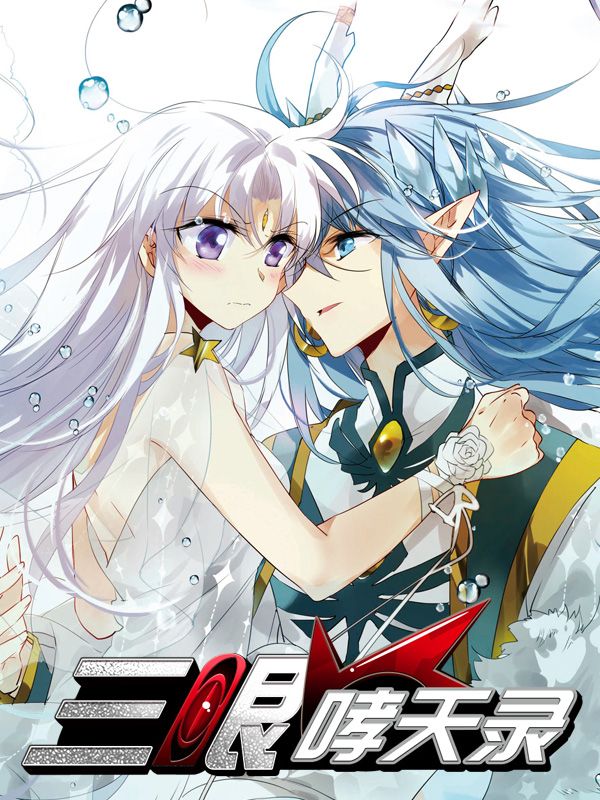 51漫画手机漫画网新番上线